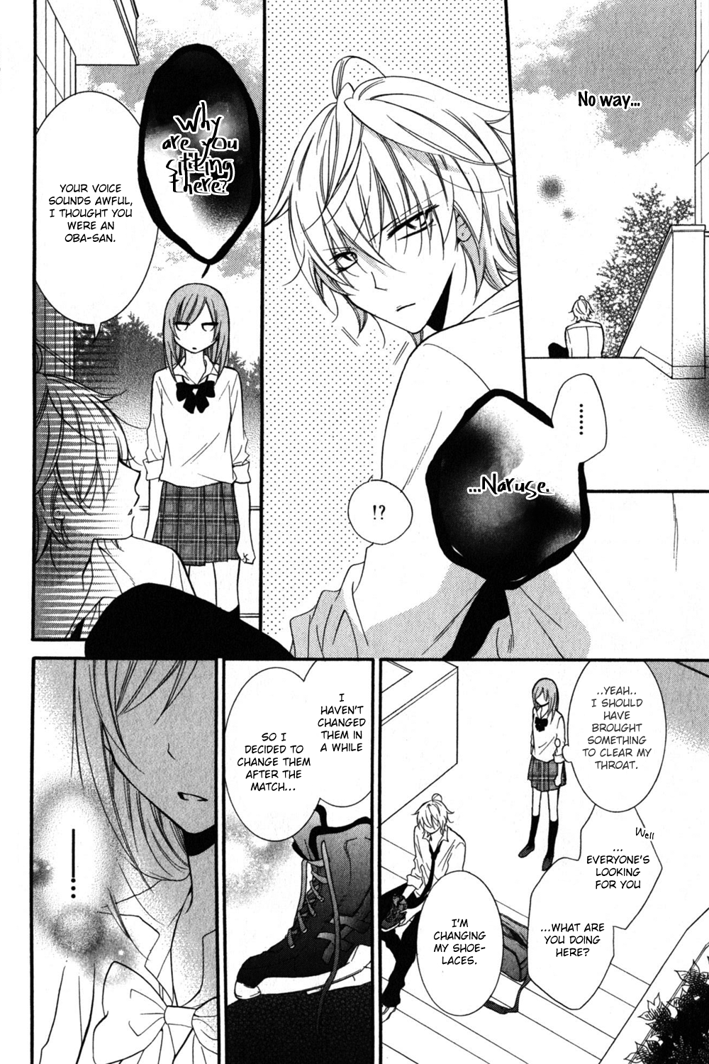 Namaiki Zakari, Chapter 15 image 23
